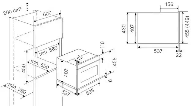 Компактный духовой шкаф с пиролизом Kuppersbusch CBP 6332.0 S1 Stainless Steel